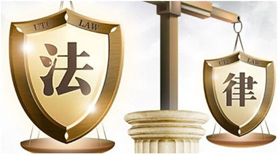 上海人事外包法律