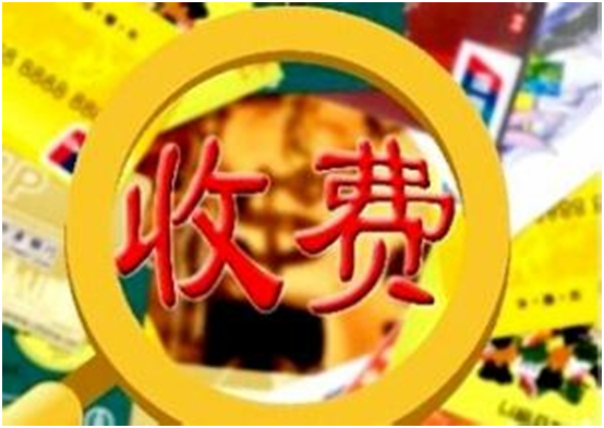 上海人事外包報(bào)價(jià)